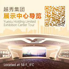 NG28相信品牌的力量,南宫28NG相信品牌力量,ng28南宫相信品牌力量集团领导力素质模型
